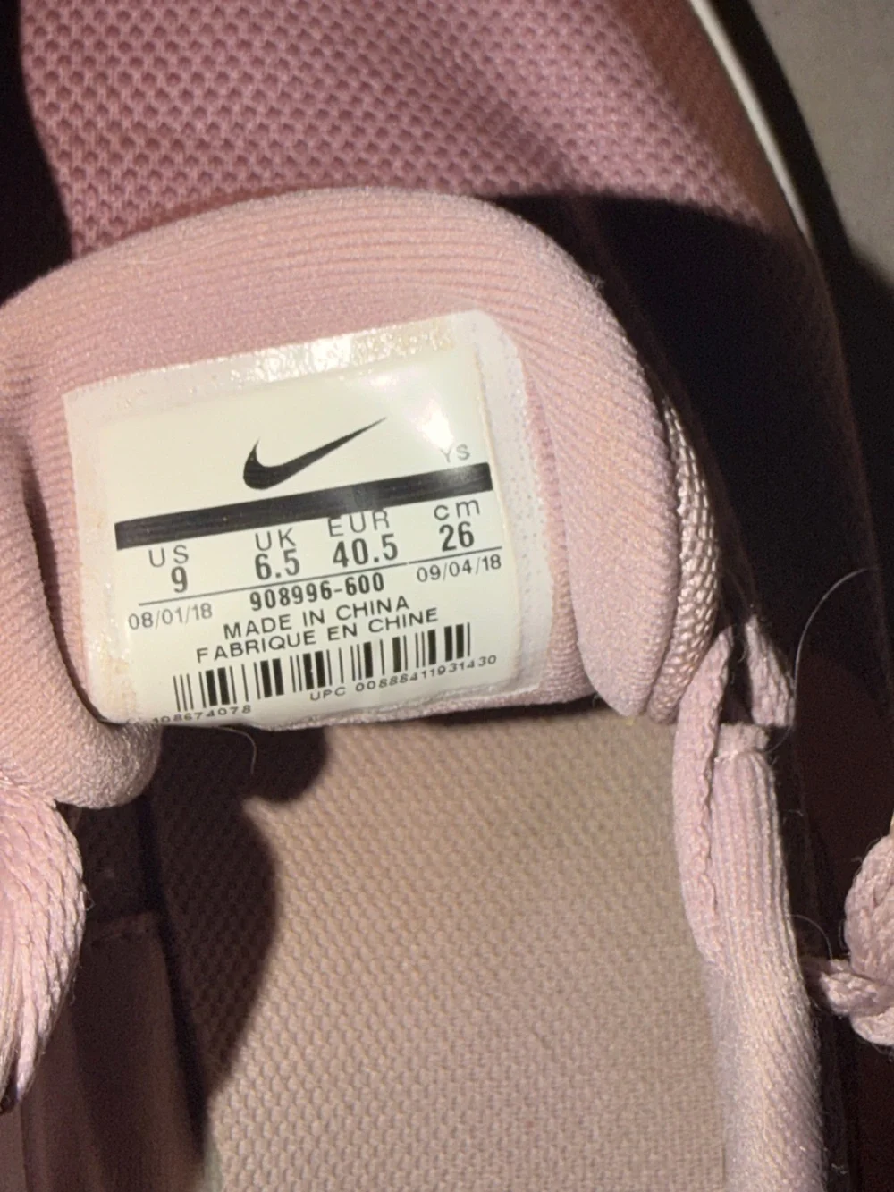 Nike Women’s Mauve/Pink Mesh Running Sneakers